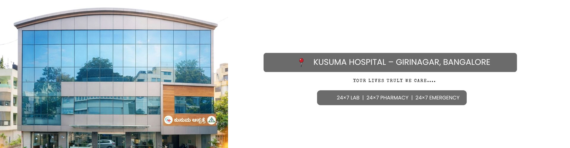 A Comprehensive Treatment Plan for Your Pain Spine Surgery