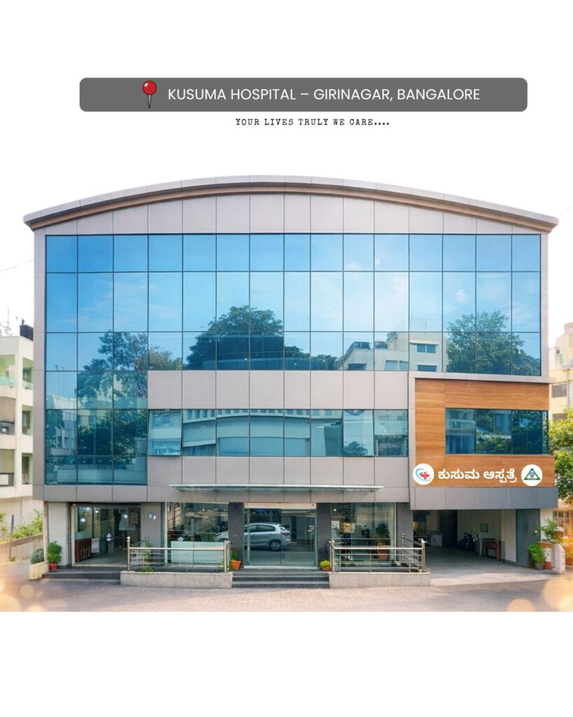 Gandhi Chowk, near IDC hotel, Haji Colony, Raichur, Karnataka 584101