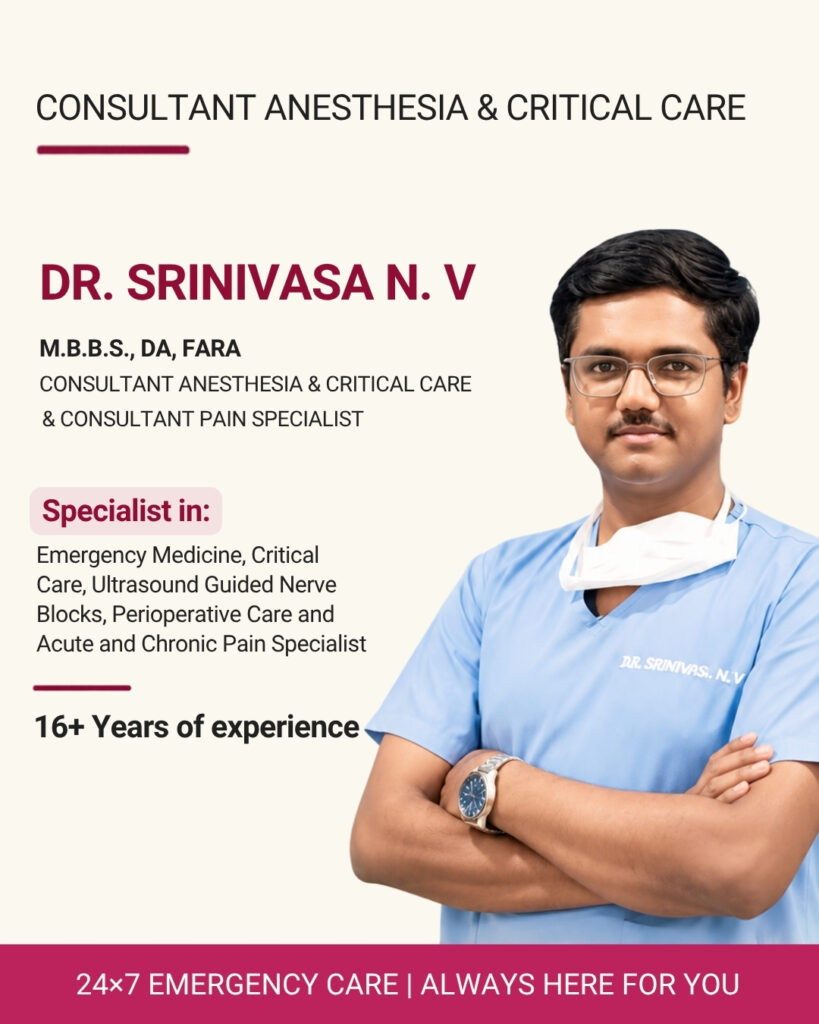 Anaesthesia and Critical Care in Banashankari, Bangalore