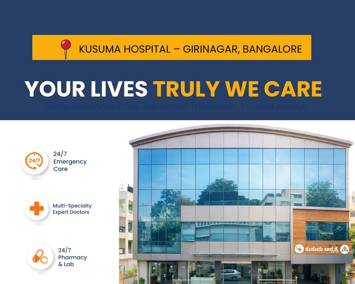 kusuma hospital (11)